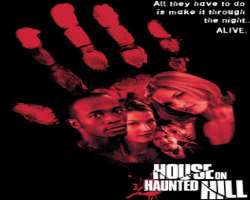 Ivana worked in the horror film 